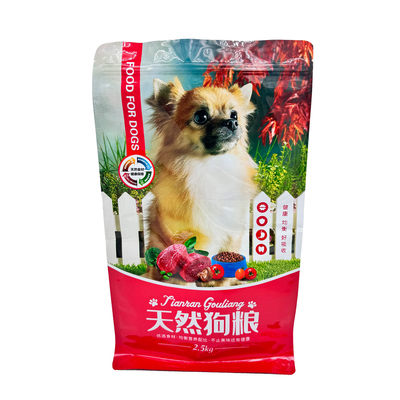 Купить 2.5kg Custom Design Fresh Keeping Heavy Duty Aluminum Foil Laminated Flat Box Bottom Pet Food Bags with Zipper............ online manufacture