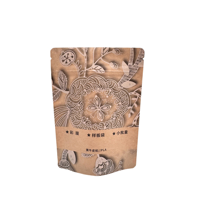 Купить Zipper Top Kraft Custom Compostable Packaging Heat Seal Bags Stand Up Biodegradable Bags для упаковки сухих закусок online manufacture